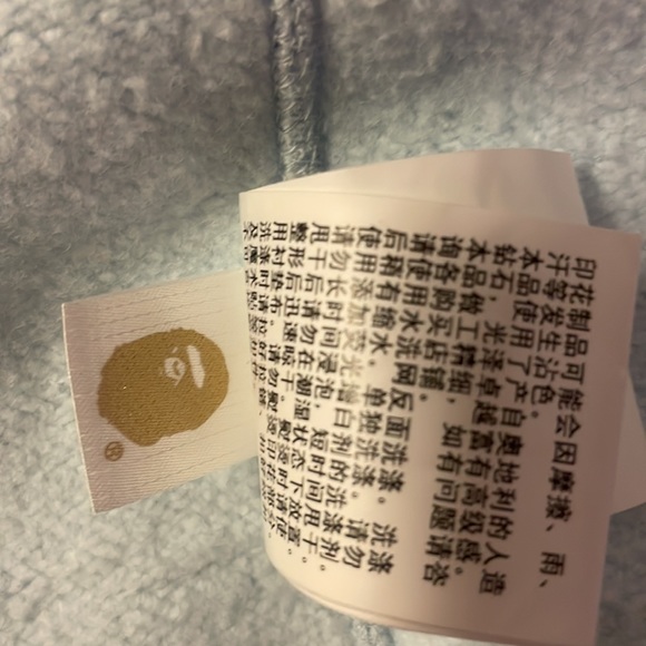 Rare Authentic Bape Hoodie - Picture 4 of 6